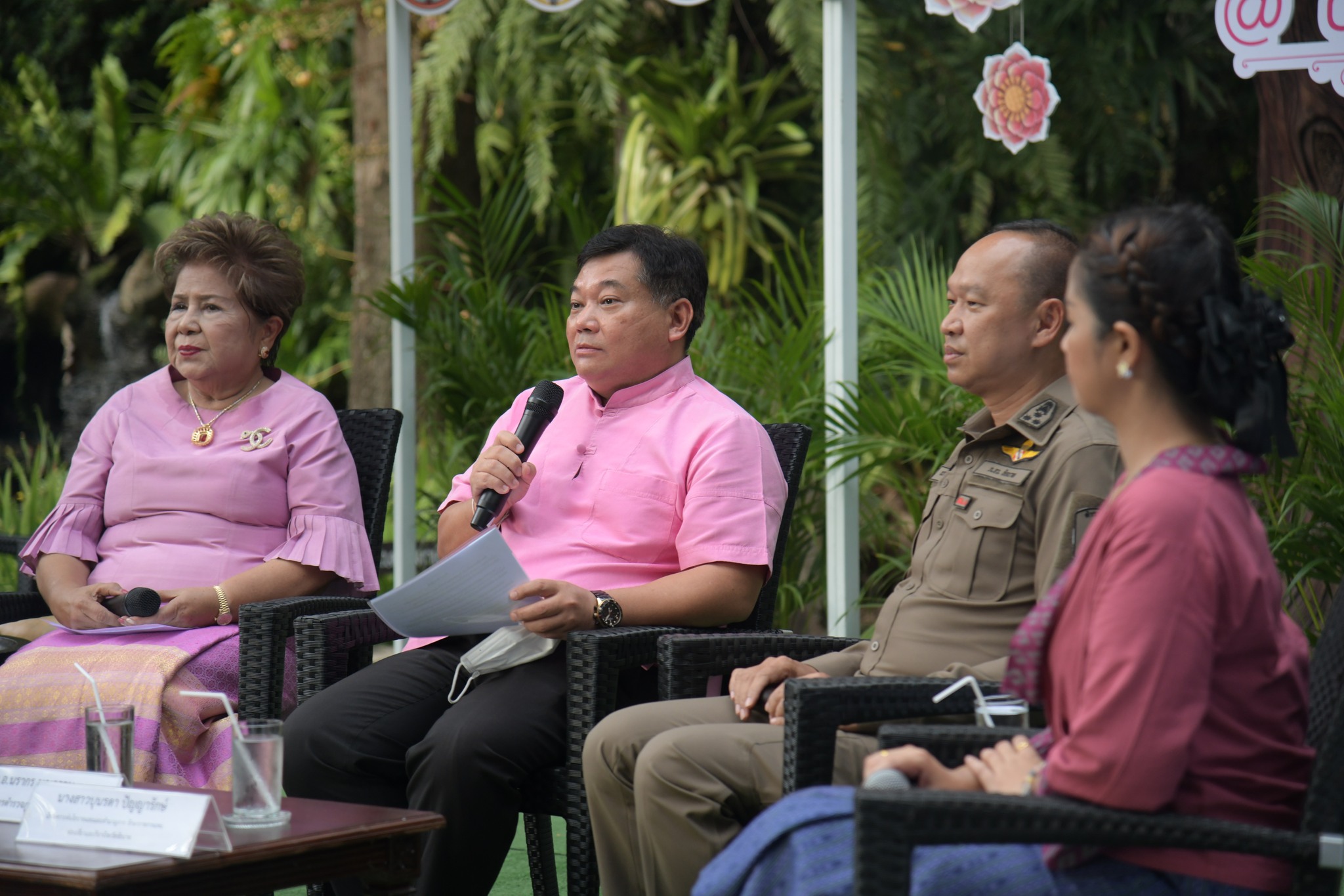 แถลงข่าวการจัดงาน สราญรมย์ชมวิถีลุ่มเจ้าพระยา - ป่าสัก @ชัยนาท