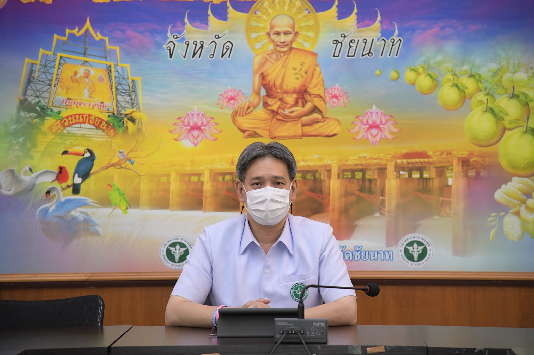 รอง นพ.สสจ.ชัยนาท ร่วมประชุมชี้แจงการบริหารจัดการการให้วัคซีนโควิดสำหรับกลุ่มประชาชนทั่วไป ผ่านระบบ Cisco Webex Meeting