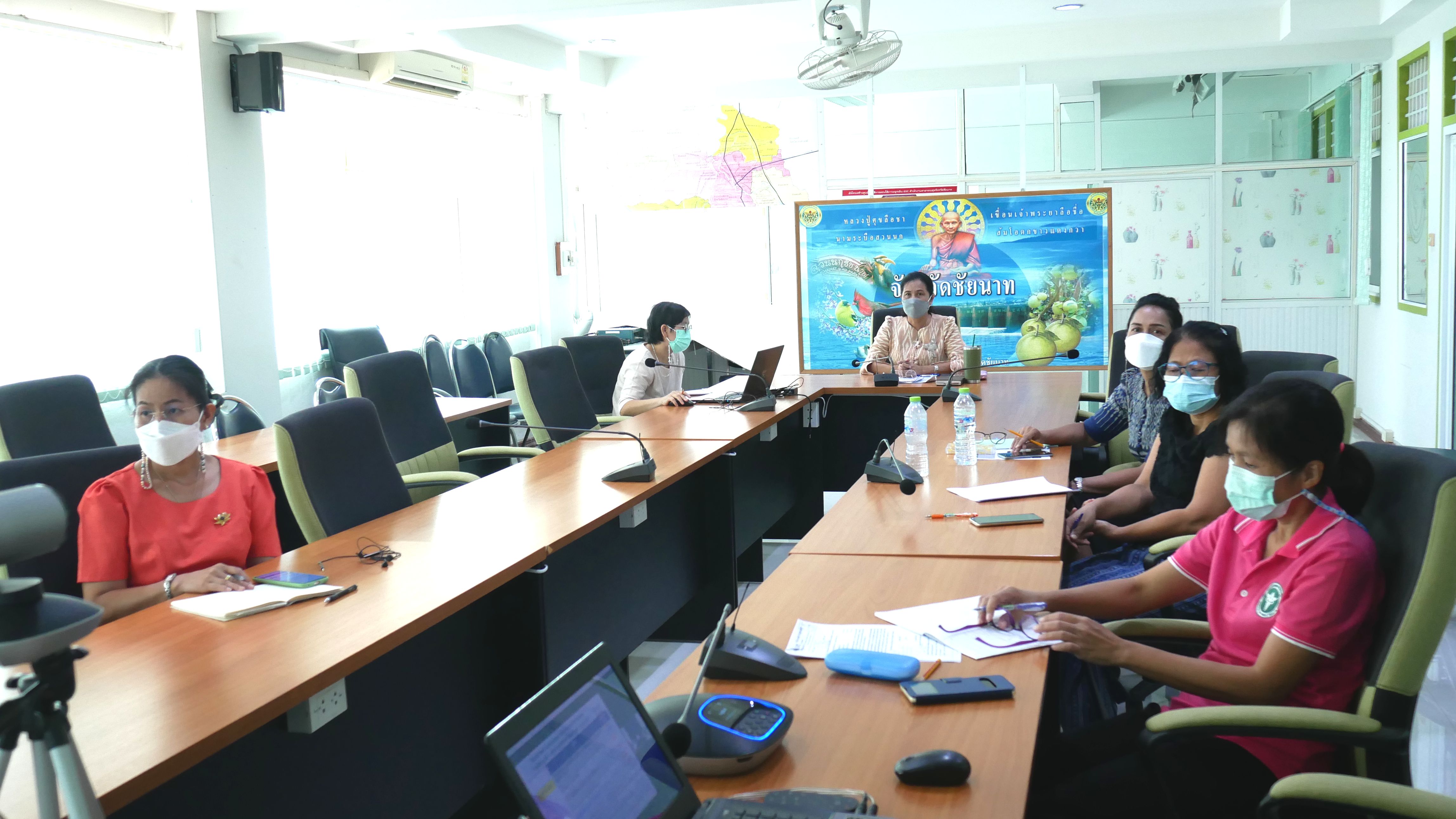 รอง นพ.สสจ.ชัยนาท ร่วมประชุมคณะทำงานสร้างเสริมสุขภาพและป้องกันโรค ระดับเขตสุขภาพที่ 3 ผ่านระบบ Web Conference