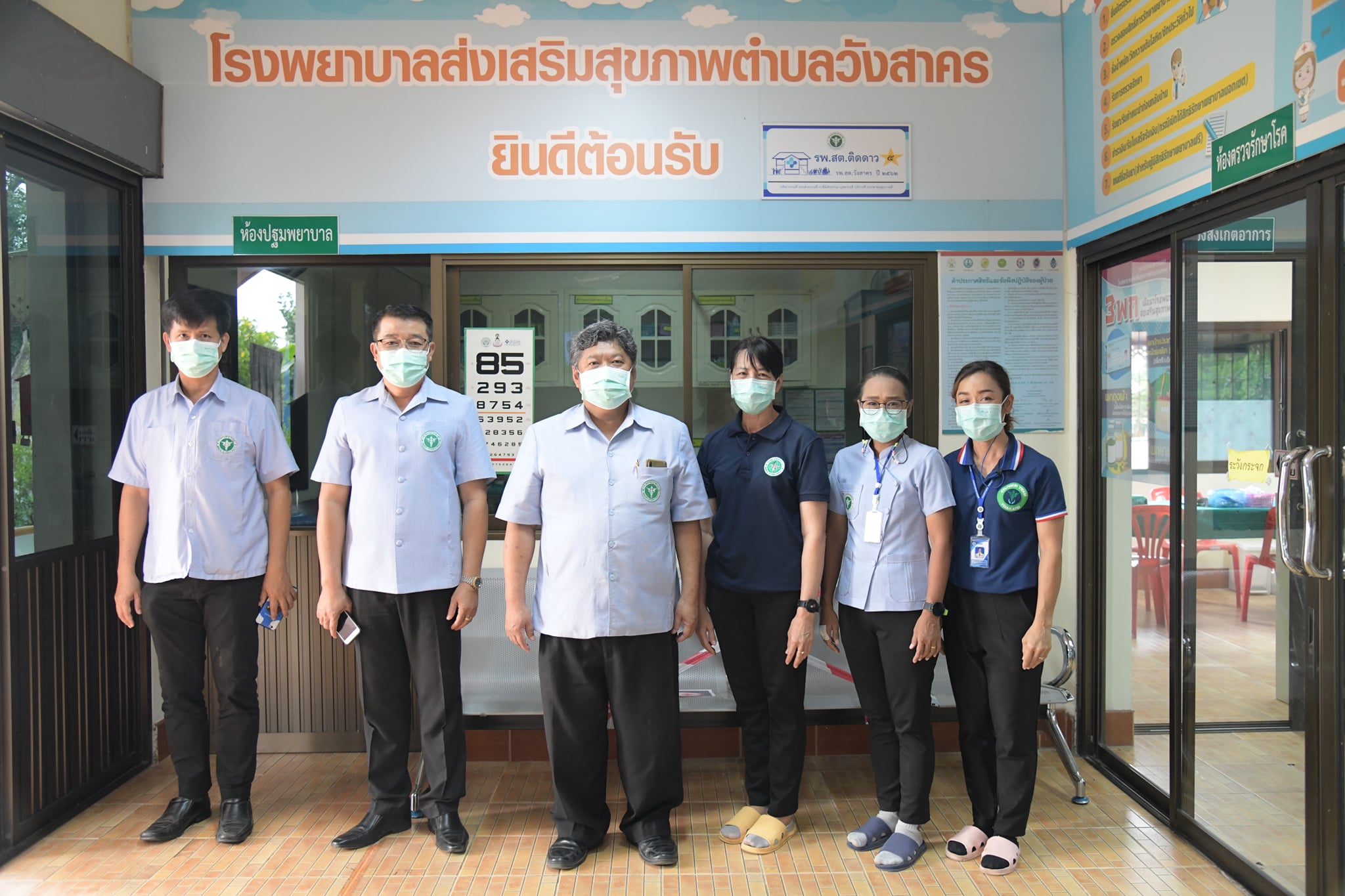 นพ.สสจ.ชัยนาท ตรวจเยี่ยมการรณรงค์ฉีดวัคซีนซิโนแวคเข็มแรกให้แก่ประชาชน ที่โรงพยาบาลส่งเสริมสุขภาพตำบลทุกแห่งใกล้บ้าน อำเภอสรรพยา