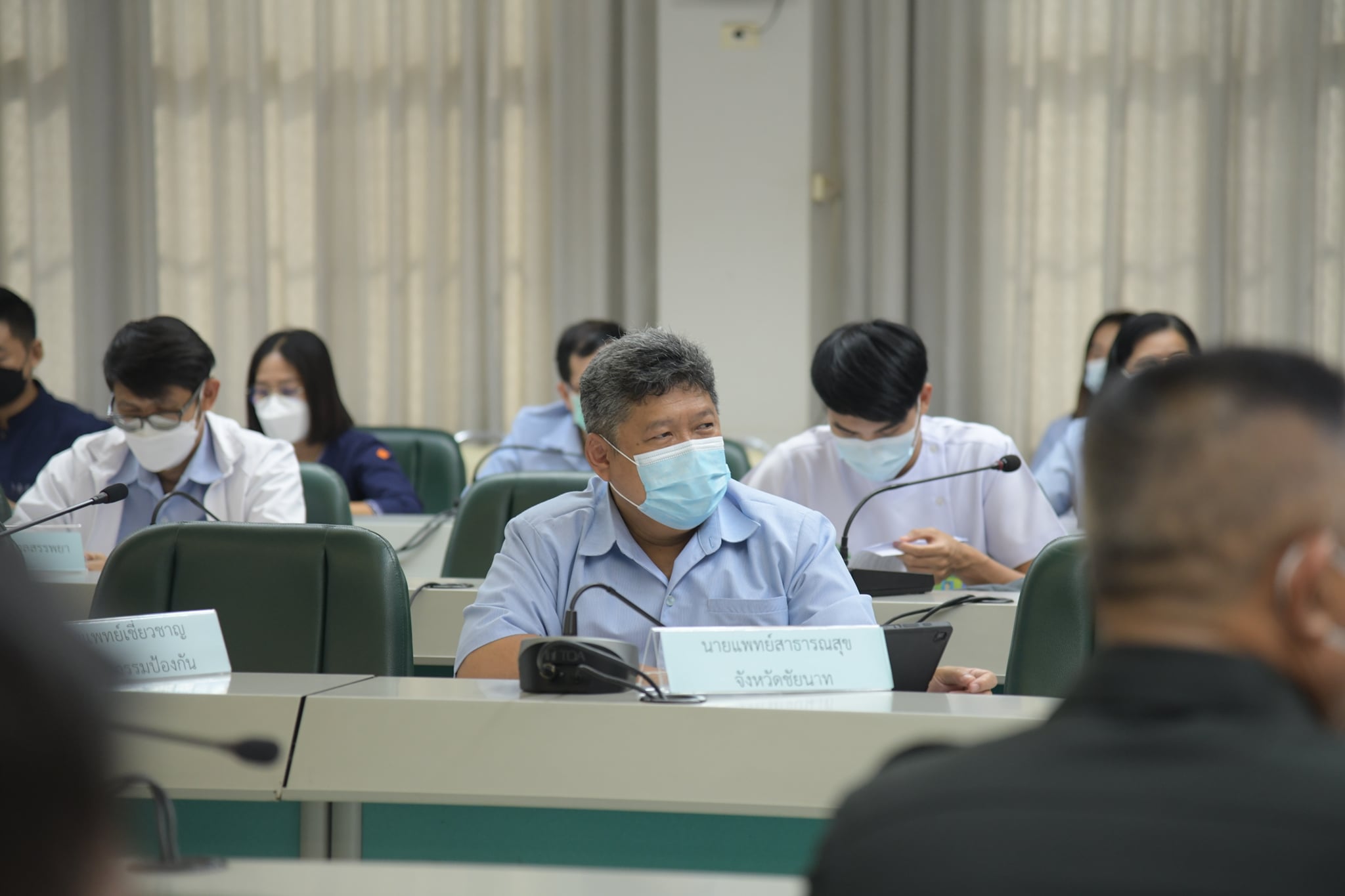 นพ.สสจ.ชัยนาท ร่วมประชุมคณะกรรมการโรคติดต่อจังหวัดชัยนาท  เพื่อพิจารณาการออกคำสั่งของจังหวัดชัยนาทให้สอดคล้องกับคำสั่ง ศบค.