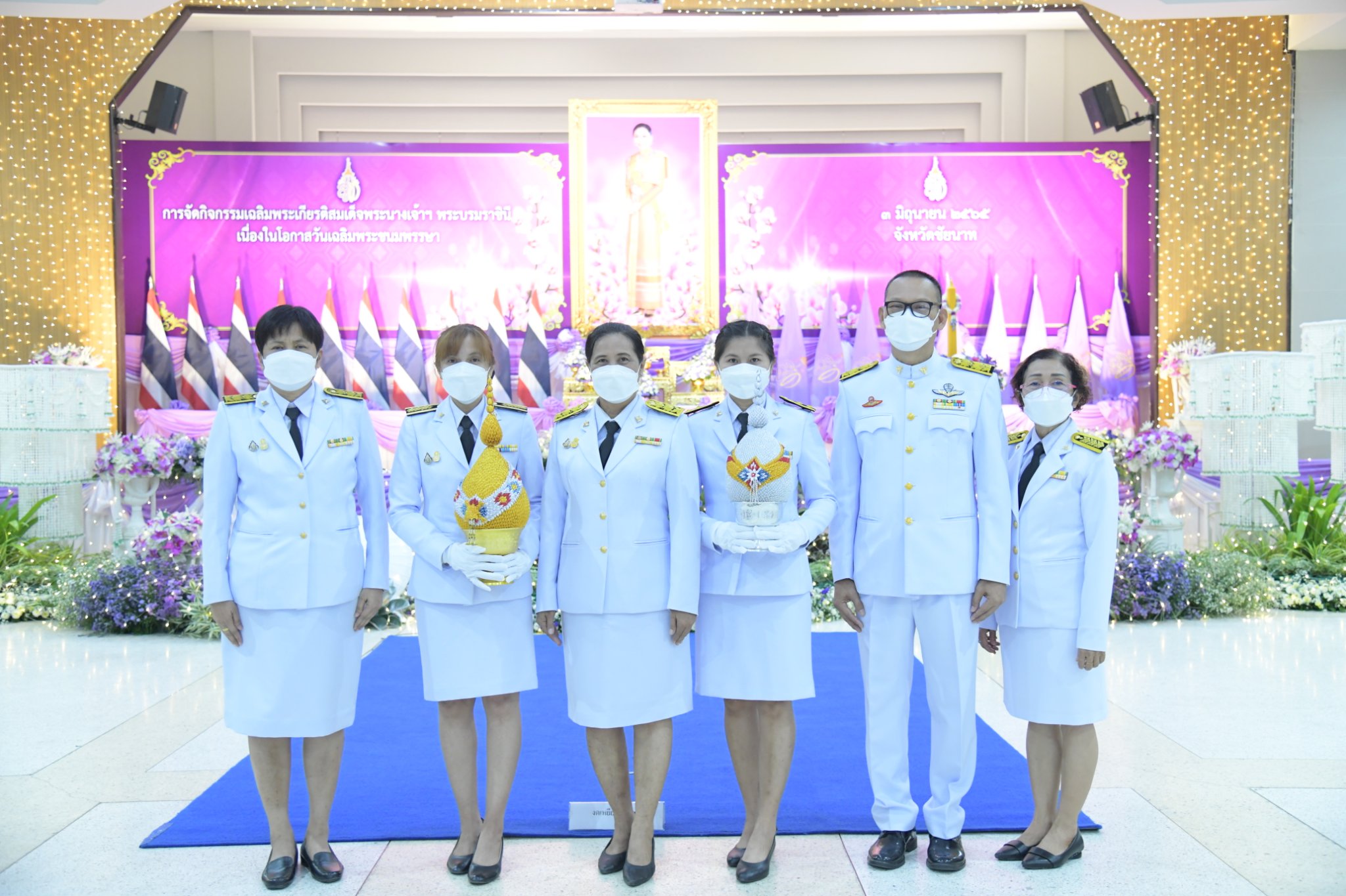 รอง นพ.สสจ.ชัยนาท ร่วมพิธีจุดเทียนถวายพระพรชัยมงคล สมเด็จพระนางสุทิดา พัชรสุธาพิมลลักษณ พระบรมราชินี  เนื่องในโอกาสวันเฉลิมพระชนมพรรษา 3 มิถุนายน 2565