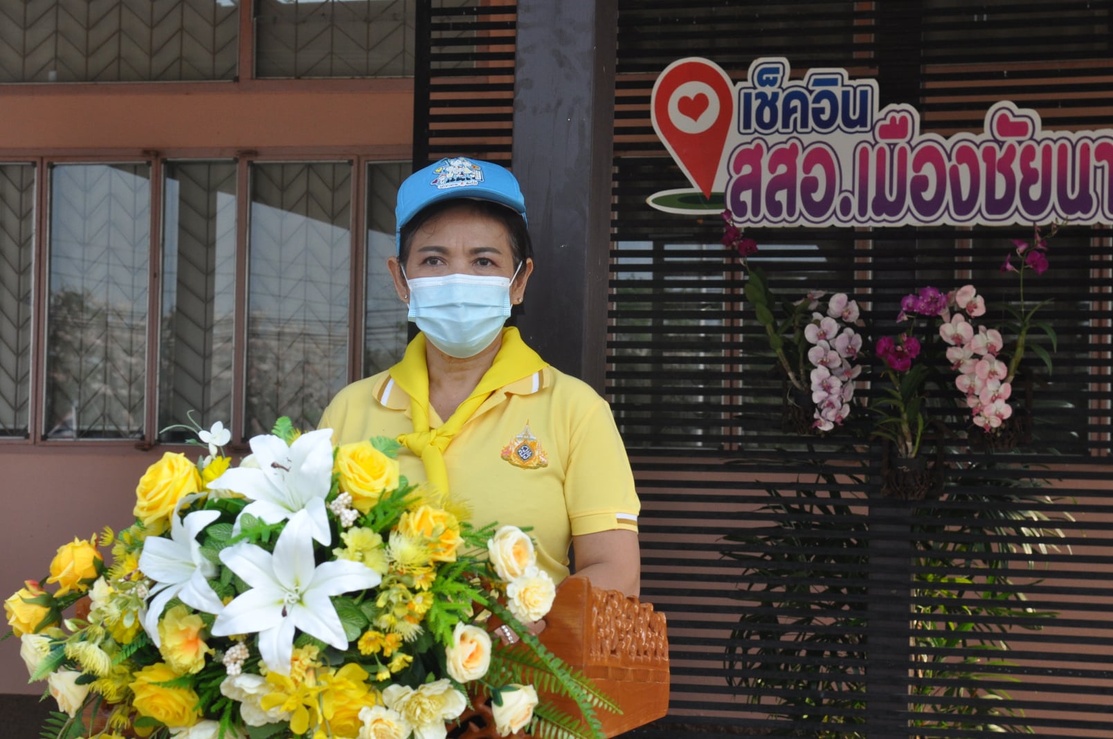 รอง นพ.สสจ.ชัยนาท เป็นประธานในพิธีเปิด“กิจกรรมจิตอาสา ปลูกป่าปลูกต้นไม้ ปรับปรุงภูมิทัศน์ เนื่องในวันอาสาสมัครสาธารณสุขแห่งชาติ ประจำปี 2564” อำเภอเมืองชัยนาท