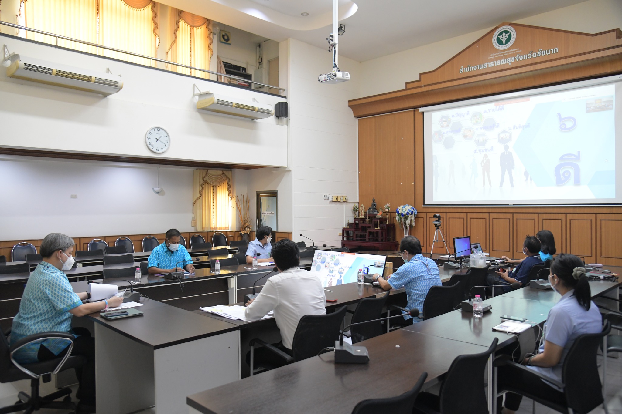 รอง นพ.สสจ.ชัยนาท เป็นประธานการประชุมคณะทำงานพิจารณากลั่นกรองโครงการ ตามแผนปฏิบัติราชการ ปีงบประมาณ พ.ศ. 2567 จังหวัดชัยนาท ผ่านระบบ Web Conference