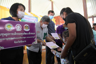 นพ.สสจ.ชัยนาท ร่วมพิธีเปิดโครงการ “หน่วยบำบัดทุกข์ บำรุงสุข สร้างรอยยิ้มให้ประชาชน”  ประจำปี 2566 ณ วัดหนองจิก ต.บ่อแร่ อ.วัดสิงห์ จ.ชัยนาท