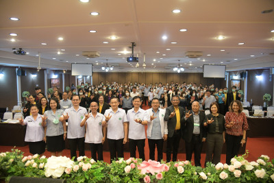 ประชุมวิชาการการจัดการความรู้ เขตสุขภาพที่ 3 ประจำปีงบประมาณ พ.ศ.2566