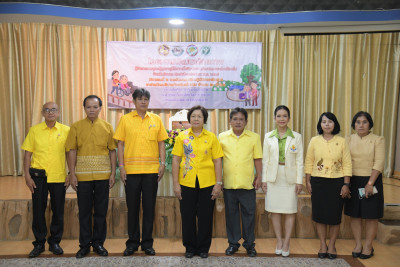 พิธีเปิดการอบรมโครงการพัฒนาศักยภาพผู้จัดการการดูแลผู้สูงอายุฯ