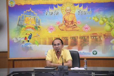 ประชุมการตรวจทางห้องปฏิบัติการอย่างสมเหตุสมผล (RLU)