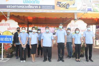 นพ.สสจ.ชัยนาท ร่วมพิธีเปิดศูนย์ปฏิบัติการป้องกันและลดอุบัติเหตุทางถนน  ช่วงเทศกาลสงกรานต์ ปี 2564 จังหวัดชัยนาท