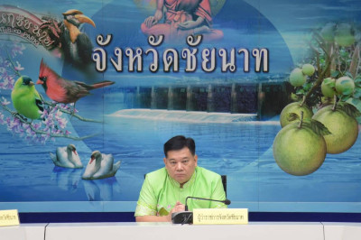 การประชุมศูนย์ปฏิบัติการติดตามเร่งรัดการบำบัดรักษา ฟื้นฟูสภาพทางสังคม ป้องกันและปราบปรามยาเสพติด ครั้งที่ 2/2567