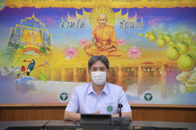 รอง นพ.สสจ.ชัยนาท ร่วมการประชุมการจัดสรรวัคซีนล๊อตใหม่เพิ่มเติม เพื่อฉีดให้แก่กลุ่มเป้าหมาย ผ่านระบบ VDO Conference