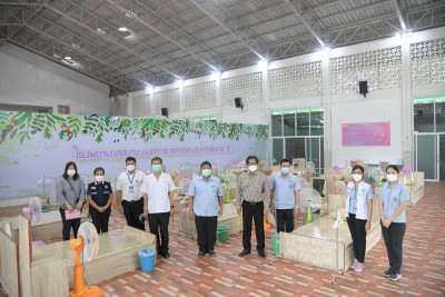 นพ.สสจ.ชัยนาท ร่วมตรวจเยี่ยมการดำเนินการจัดตั้งโรงพยาบาลสนาม องค์การบริหารส่วนจังหวัดชัยนาท แห่งที่ 2  สำหรับรองรับผู้ป่วยโควิด-19 ระดับสีเขียว