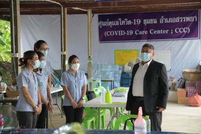 นพ.สสจ.ชัยนาท ลงพื้นที่เพื่อตรวจเยี่ยมการจัดตั้งศูนย์พักคอย รอการส่งต่อผู้ป่วยโควิด-19  ในพื้นที่ อำเภอสรรพยา