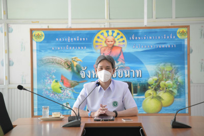 รอง นพ.สสจ.ชัยนาท ร่วมการประชุมการติดตามความก้าวหน้าการดำเนินงานศูนย์ปฏิบัติการภาวะฉุกเฉิน  กรณีโรคติดเชื้อไวรัสโคโรนา 2019(COVID-19) เขตสุขภาพที่ 3 ครั้งที่ 18/2565  ผ่านระบบ Video Conference