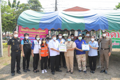 นพ.สสจ.ชัยนาท ลงพื้นที่ตรวจเยี่ยมจุดตรวจศูนย์ปฏิบัติการป้องกัน และลดอุบัติเหตุทางถนนช่วงเทศกาลสงกรานต์ ปี 2565 จังหวัดชัยนาท