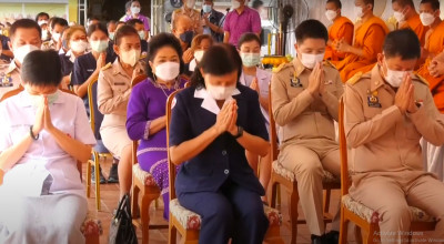 รอง.นพ.สสจ.ชัยนาท ร่วมตรวจเยี่ยมโครงการรถคลินิกจักษุศัลยกรรมเคลื่อนที่สภากาชาดไทย ในสมเด็จพระเทพรัตนราชสุดาฯ สยามบรมราชกุมารี  ช่วยเหลือพระภิกษุสงฆ์ สามเณร แม่ชี นักบวช และประชาชนผู้ด้อยโอกาส